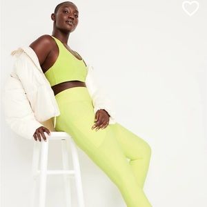 Old Navy High Waisted Powersoft Leggings